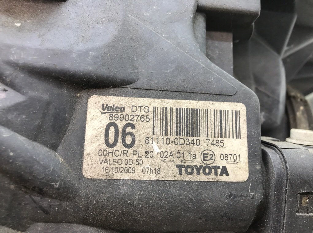 Фара правая для Toyota Yaris, 2009 г. 1.3 i бензин б/у — фото 7