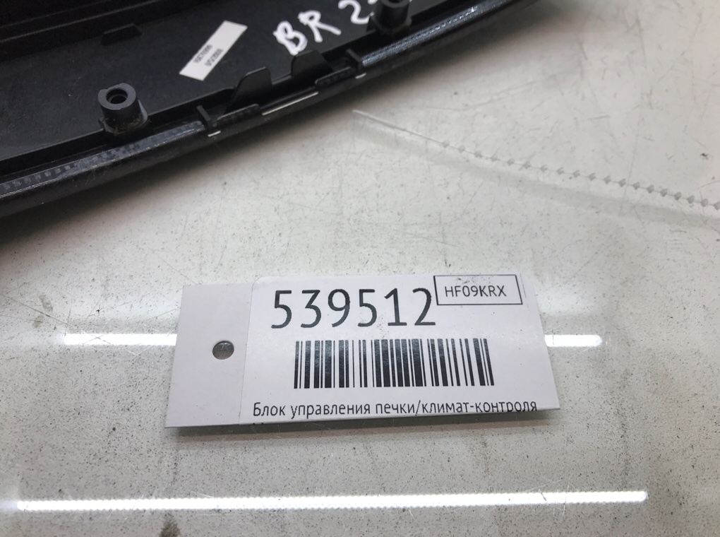 Блок управления печки/климат-контроля для Mercedes ML W164, 2009 г. 3.0 CDi дизель б/у — фото 6