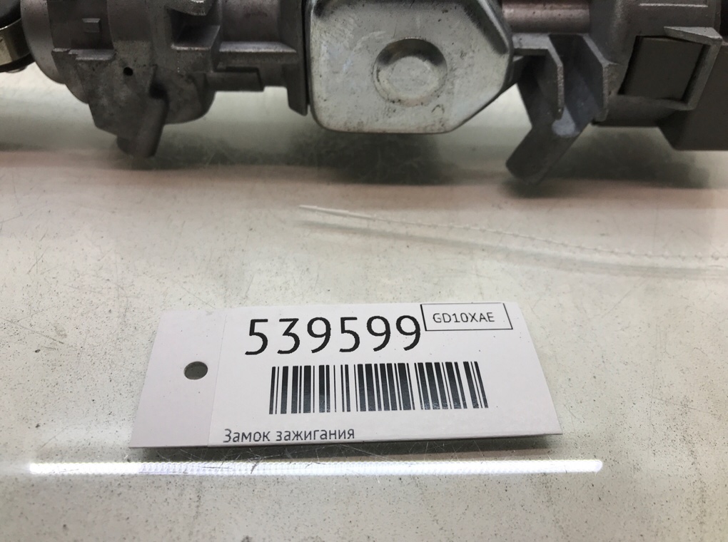 Замок зажигания для Ford C-Max, 2010 г. 1.6 i бензин б/у — фото 6