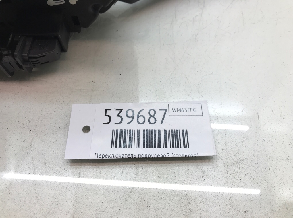 Переключатель подрулевой (стрекоза) для Fiat Doblo, 2013 г. 1.3 JTD дизель б/у — фото 6