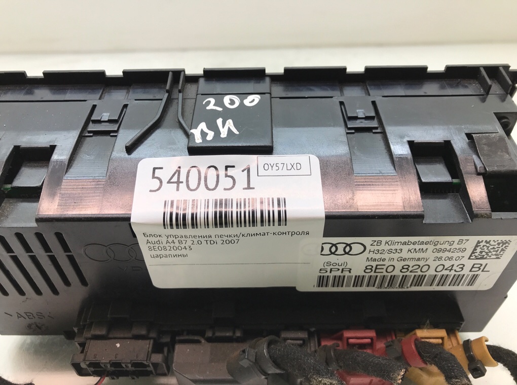 Блок управления печки/климат-контроля для Audi A4, 2007 г. 2.0 TDi дизель б/у — фото 6