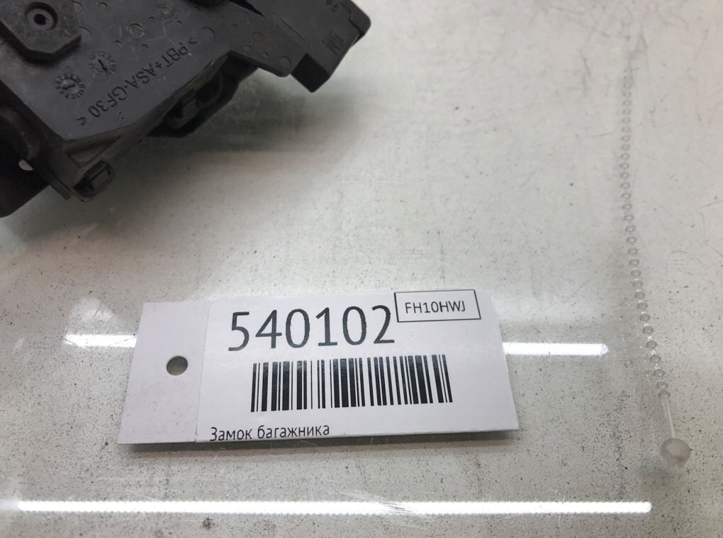 Замок багажника для Opel Astra, 2010 г. 1.4 i бензин б/у — фото 6