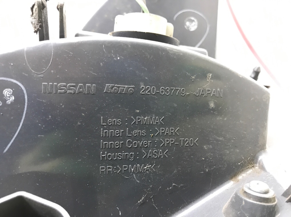 Фонарь задний левый для Nissan Murano, 2008 г. 3.5 i бензин б/у — фото 5