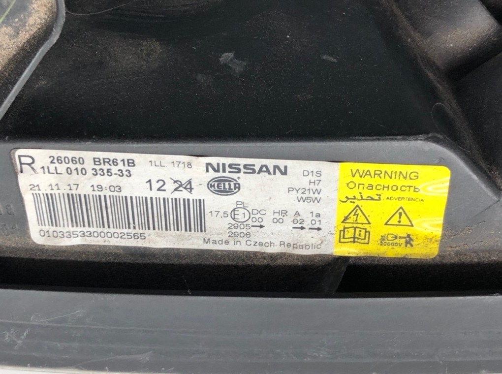 Фара левая для Nissan Qashqai+2, 2010 г. 1.5 DCi дизель б/у — фото 5