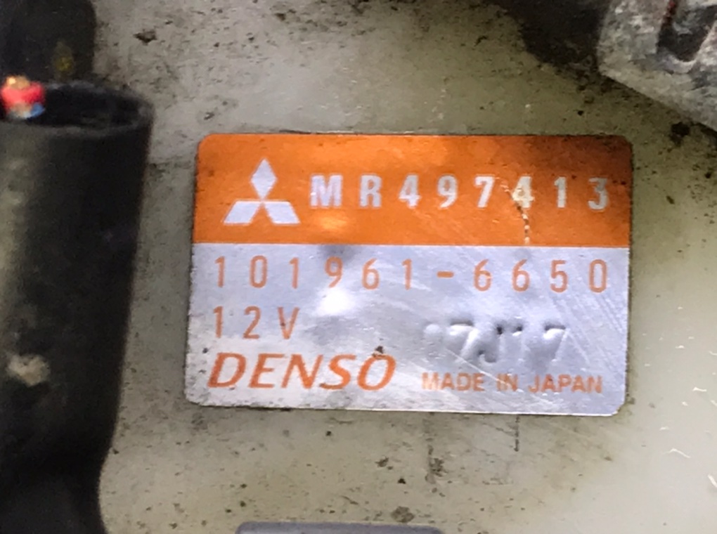Насос топливный для Mitsubishi Lancer, 2008 г. 1.6 i бензин б/у — фото 7