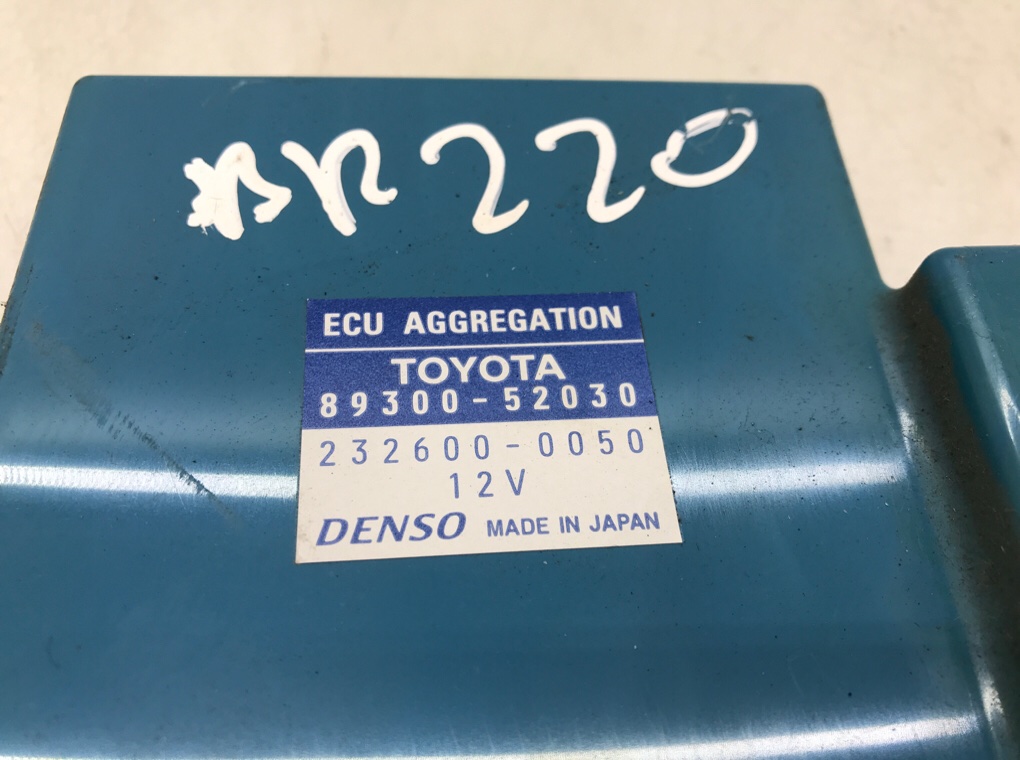 Блок управления центральным замком для Toyota Yaris, 2009 г. 1.3 i бензин б/у — фото 6