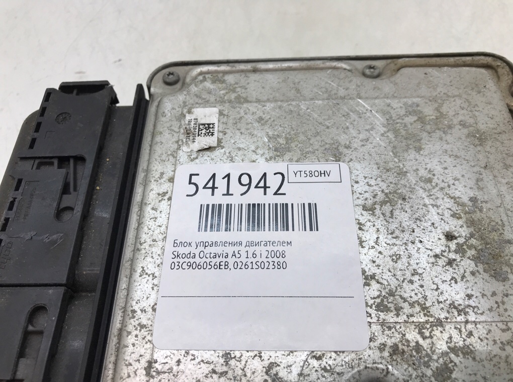 Блок управления двигателем для Skoda Octavia, 2008 г. 1.6 i бензин б/у — фото 6