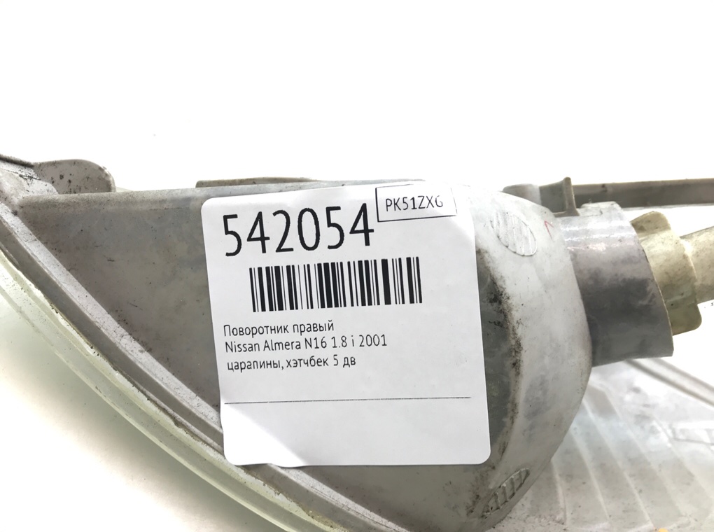 Поворотник правый для Nissan Almera, 2001 г. 1.8 i бензин б/у — фото 5