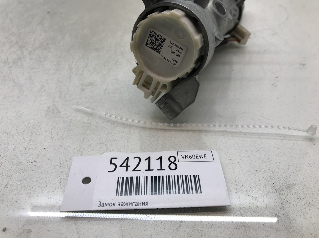 Замок зажигания для Volkswagen Tiguan, 2010 г. 2.0 TDi дизель б/у — фото 6