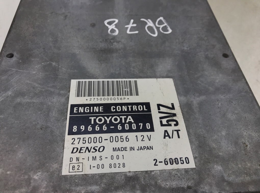Блок управления двигателем для Toyota Land Cruiser Prado, 2001 г. 3.4 i бензин б/у — фото 5