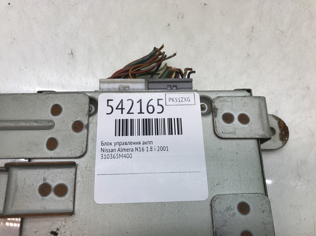 Блок управления АКПП для Nissan Almera, 2001 г. 1.8 i бензин б/у — фото 6