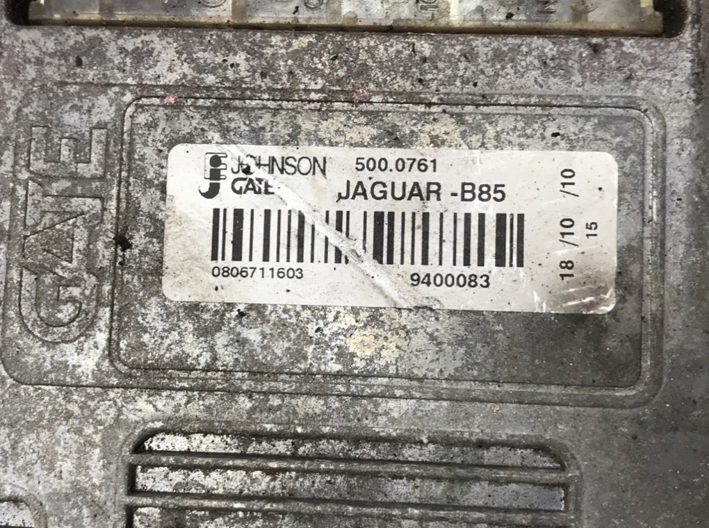 Вентилятор радиатора для Jaguar XF, 2010 г. 3.0 TD дизель б/у — фото 6