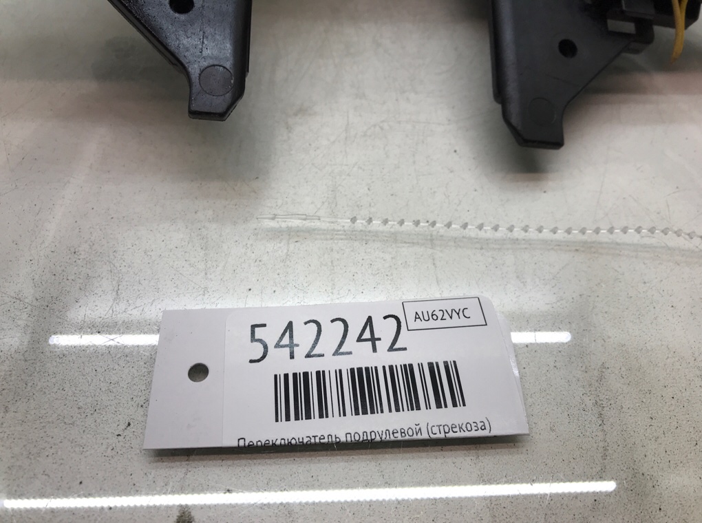 Переключатель подрулевой (стрекоза) для Citroen C4 Grand Picasso, 2012 г. 1.6 HDi дизель б/у — фото 6