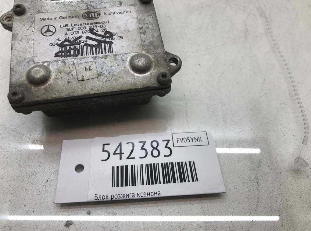 Блок розжига ксенона для Mercedes SLK R171, 2005 г. 3.0 i бензин б/у — фото 6