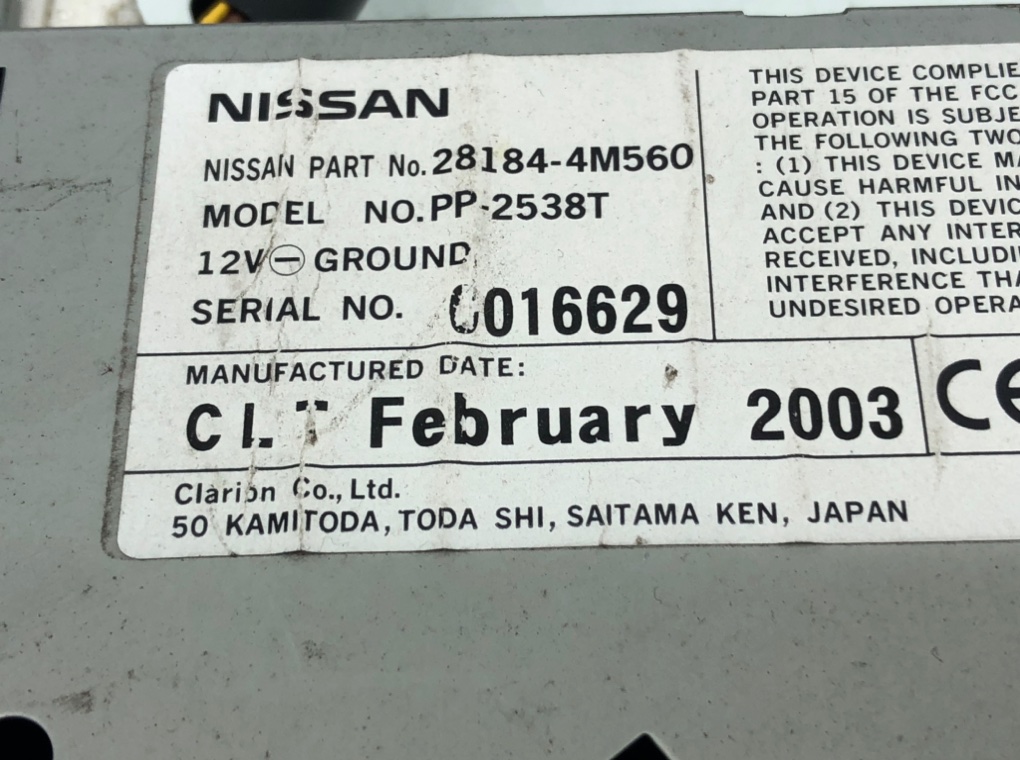 CD-чейнджер для Nissan X-Trail, 2003 г. 2.2 DCi дизель б/у — фото 5