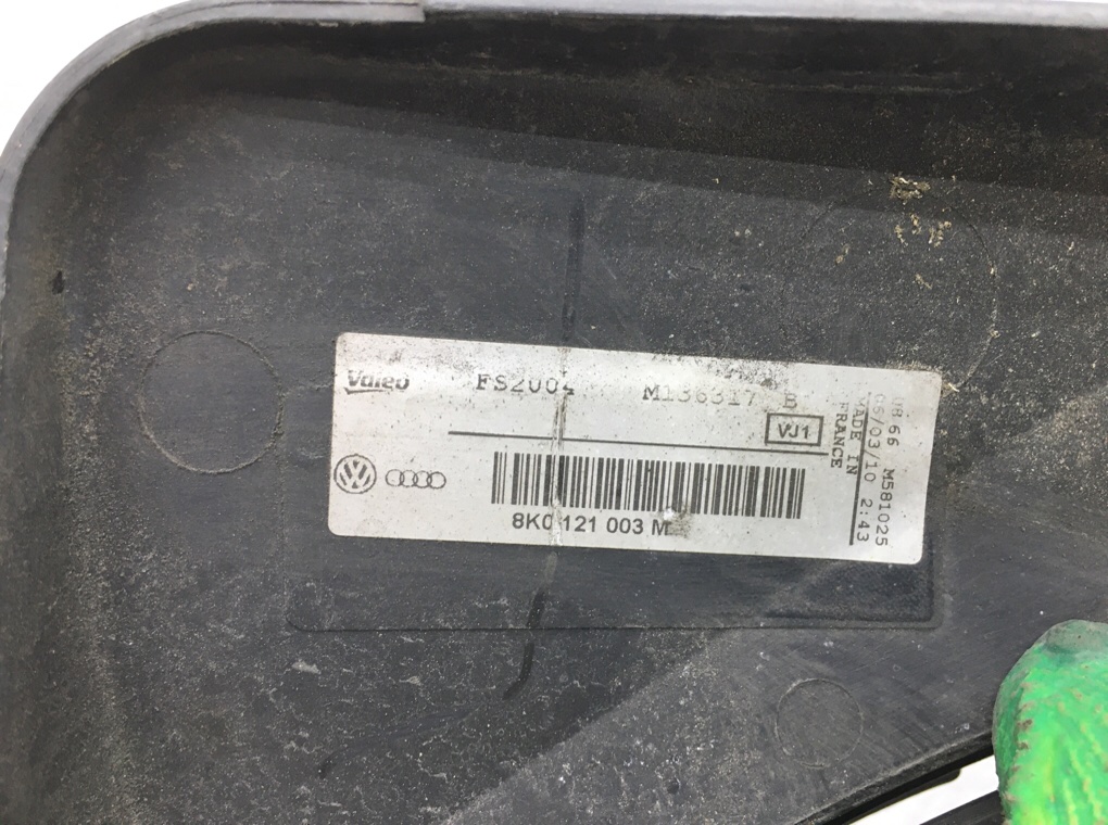 Вентилятор радиатора для Audi A5, 2010 г. 2.0 TFSi бензин б/у — фото 6