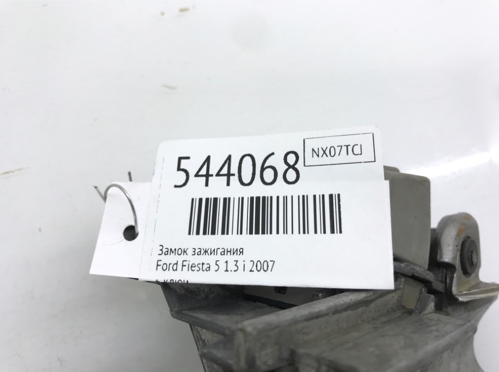 Замок зажигания для Ford Fiesta, 2007 г. 1.3 i бензин б/у — фото 6