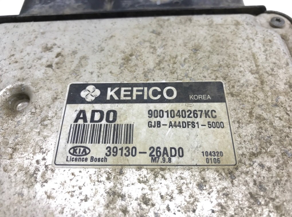 Блок управления двигателем для Kia Rio, 2010 г. 1.4 i бензин б/у — фото 5