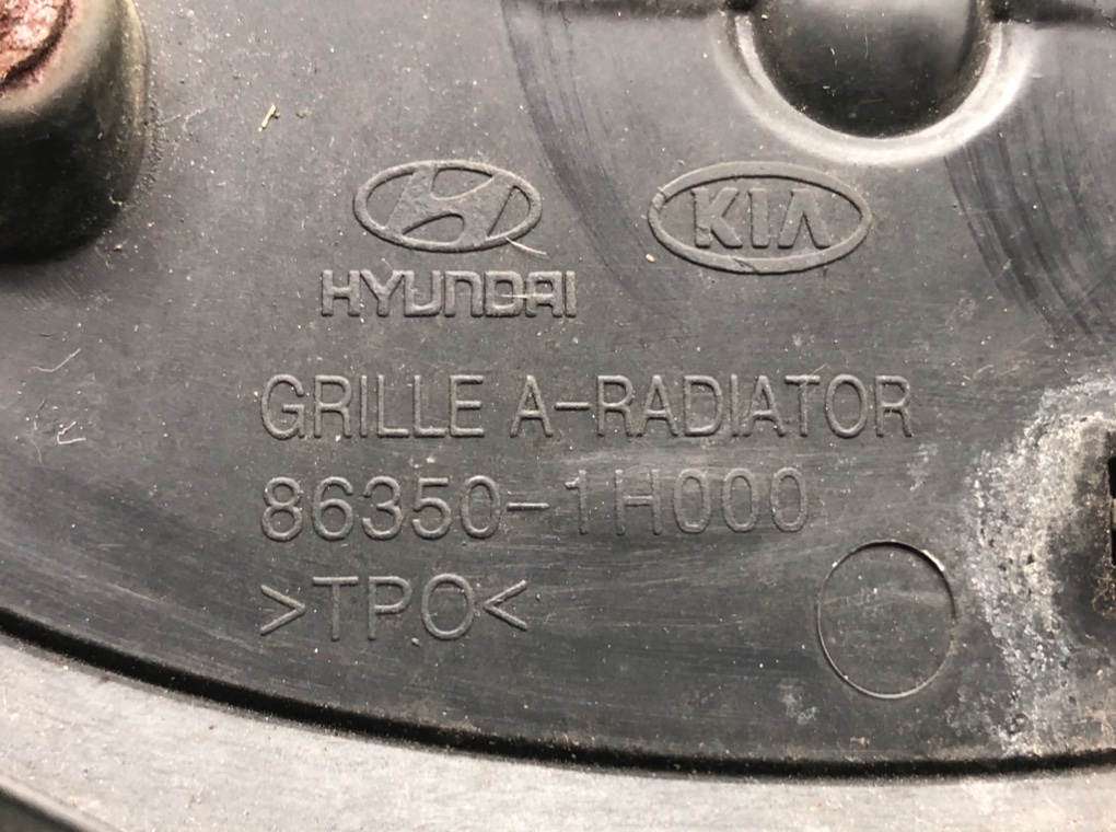Решетка радиатора для Kia Ceed, 2009 г. 1.6 CRDi дизель б/у — фото 5