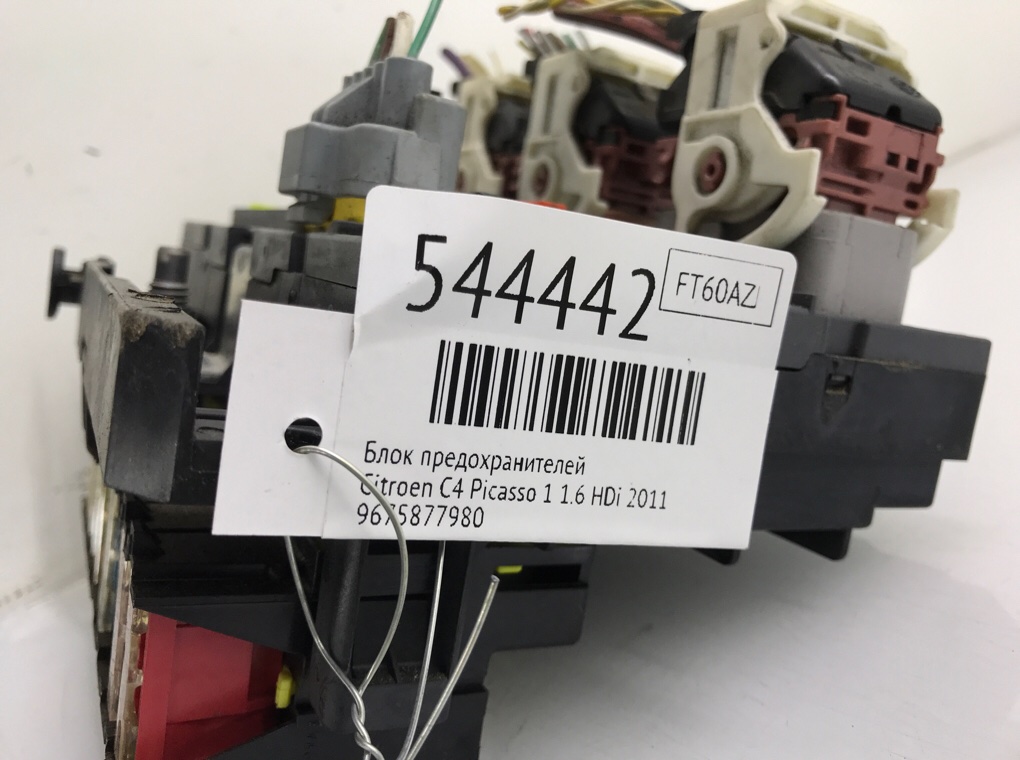Блок предохранителей для Citroen C4 Picasso, 2011 г. 1.6 HDi дизель б/у — фото 6