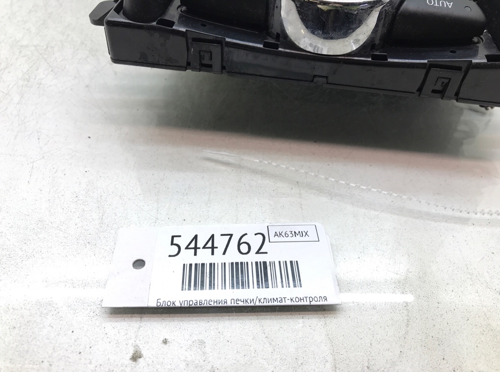 Блок управления печки/климат-контроля для Mini Countryman, 2013 г. 1.6 D дизель б/у — фото 6