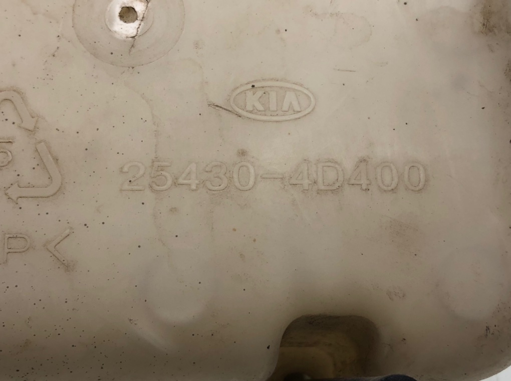Бачок расширительный для Kia Carnival, 2008 г. 2.9 CRDi дизель б/у — фото 5