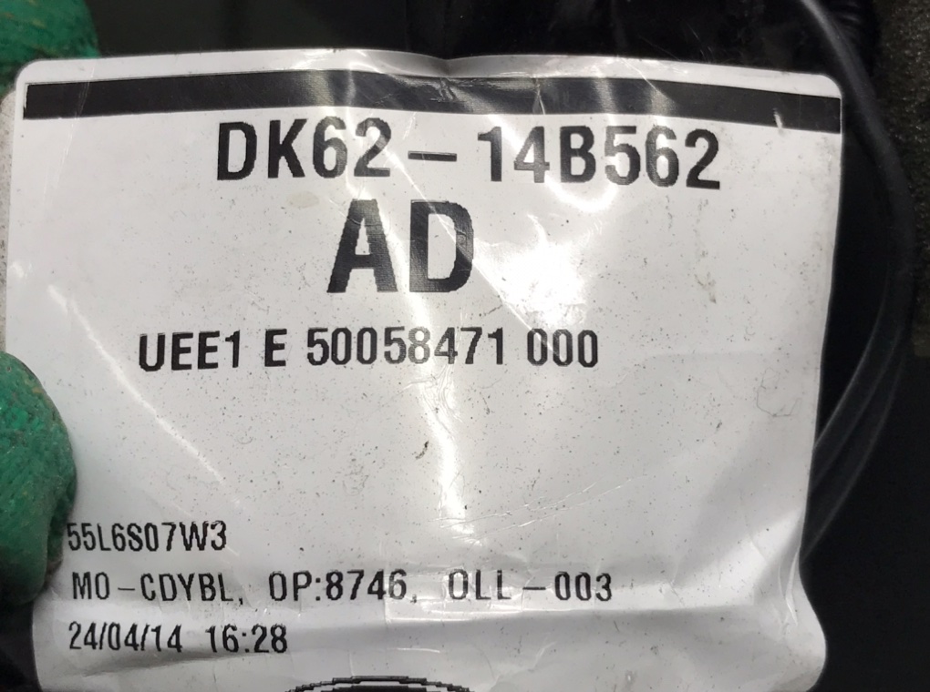 Крышка багажника для Land Rover Range Rover Sport, 2015 г. 3.0 TD дизель б/у — фото 9