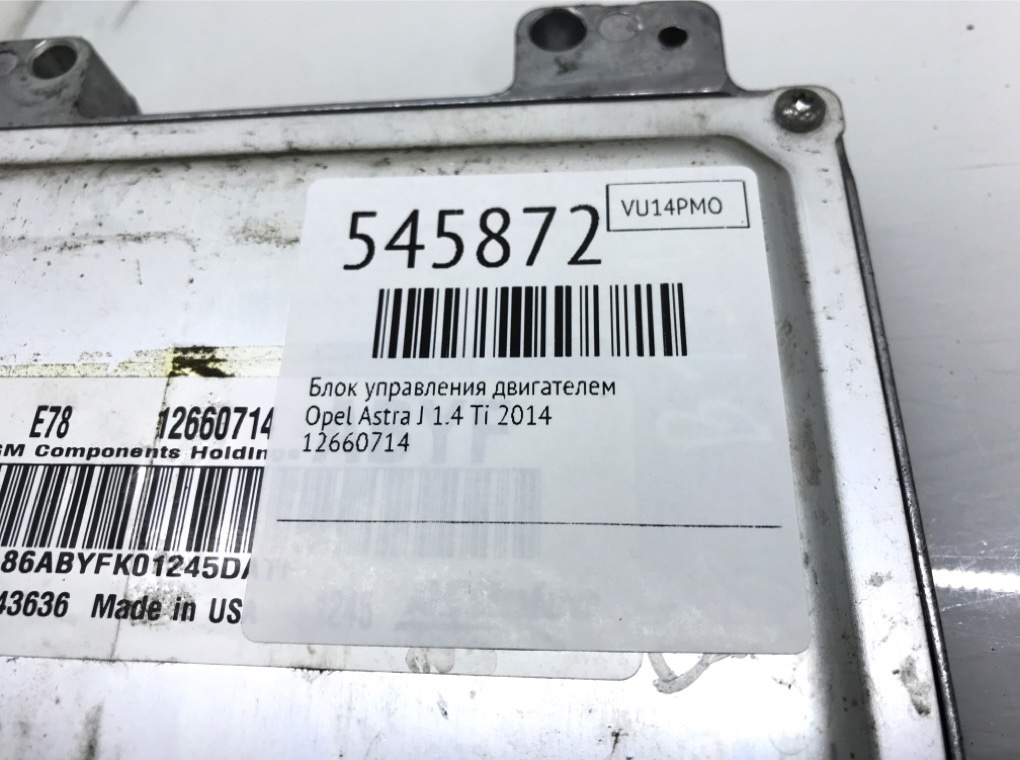 Блок управления двигателем для Opel Astra, 2014 г. 1.4 Ti бензин б/у — фото 6