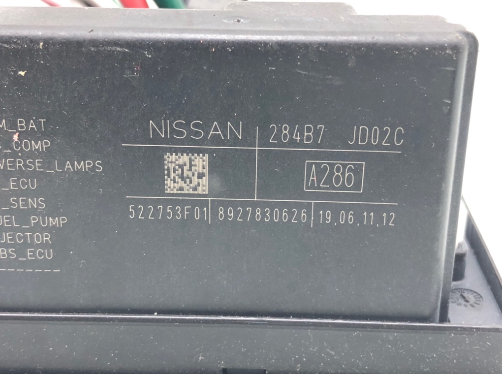 Блок предохранителей для Nissan Qashqai, 2012 г. 1.5 DCi дизель б/у — фото 5