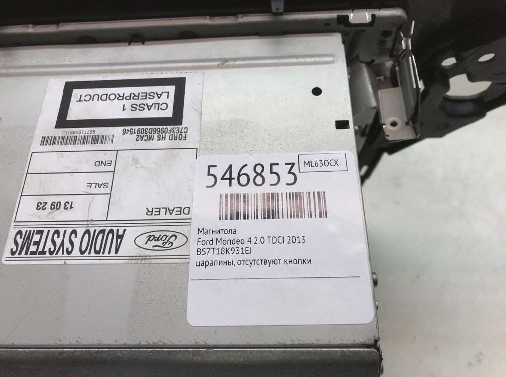 Магнитола для Ford Mondeo, 2013 г. 2.0 TDCI дизель б/у — фото 7