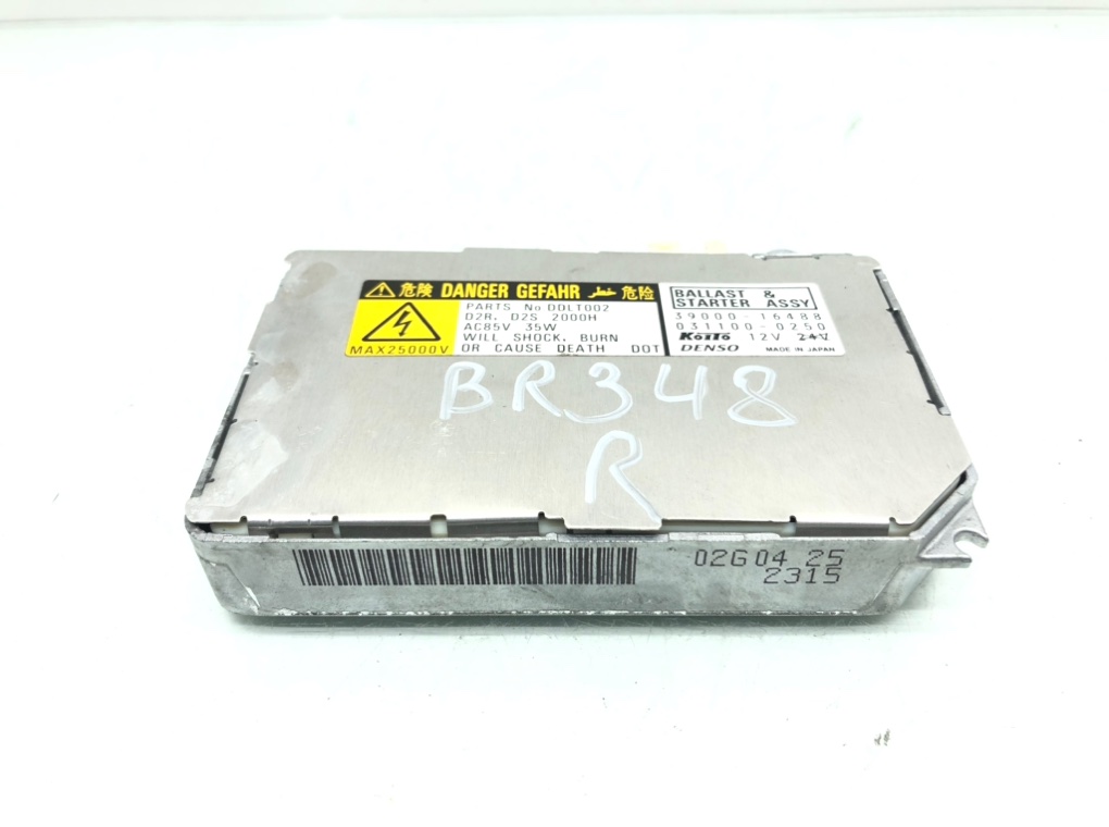 Блок розжига ксенона для Land Rover Discovery, 2005 г. 2.7 TD дизель б/у