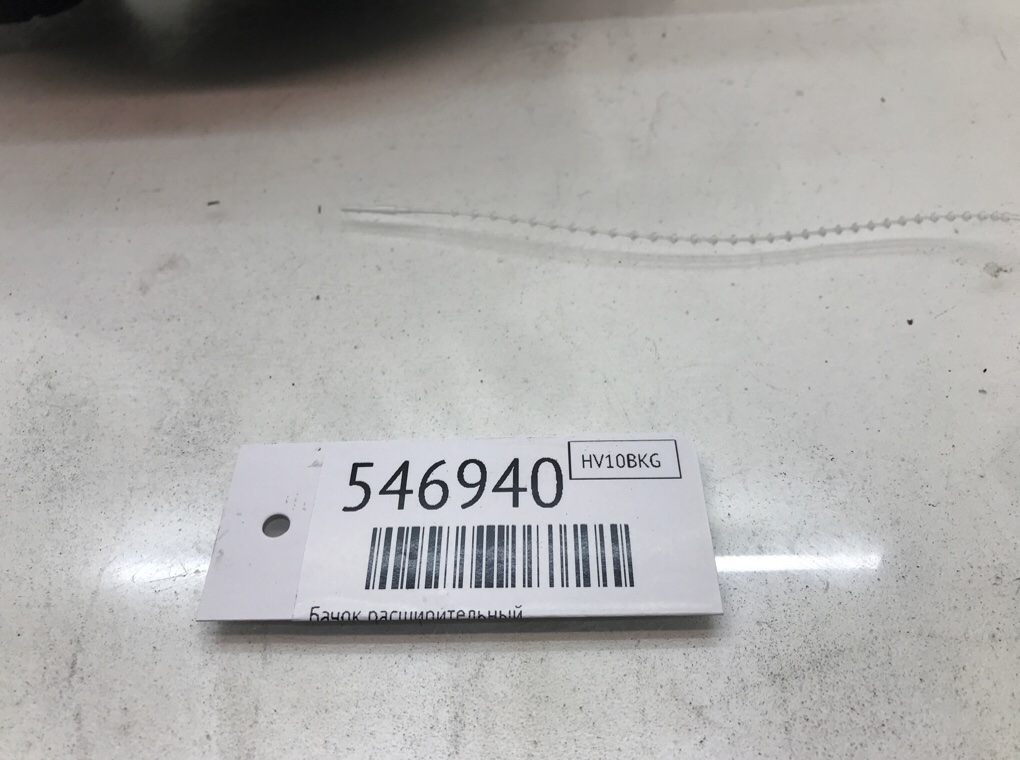 Бачок расширительный для Mercedes C W204, 2010 г. 2.2 CDi дизель б/у — фото 8