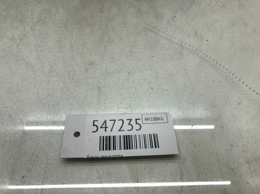 Бачок омывателя для Mercedes C W204, 2010 г. 2.2 CDi дизель б/у — фото 7