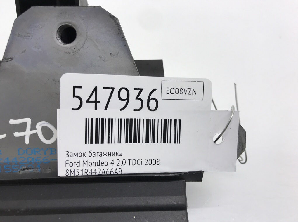 Замок багажника для Ford Mondeo, 2008 г. 2.0 TDCi дизель б/у — фото 6