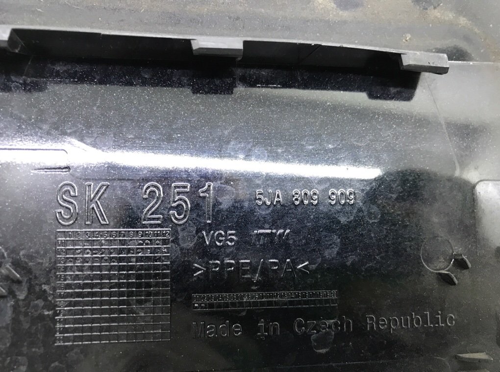 Лючок топливного бака для Skoda Rapid, 2013 г. 1.2 TSI бензин б/у — фото 5