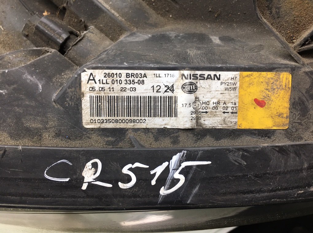 Фара правая для Nissan Qashqai, 2011 г. 1.5 DCi дизель б/у — фото 9