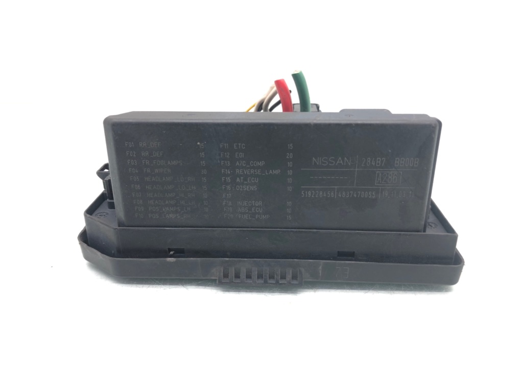 Блок предохранителей для Nissan Qashqai, 2011 г. 2.0 CDTi дизель б/у — фото 3