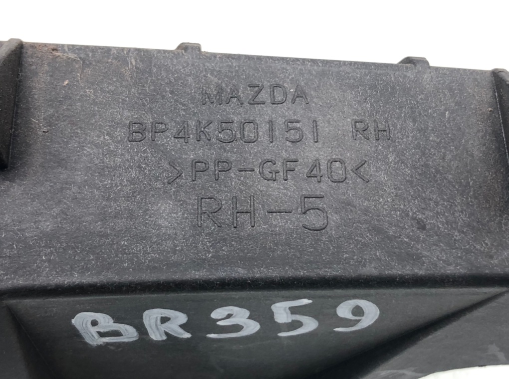 Крепление фары правой для Mazda 3, 2004 г. 1.6 i бензин б/у — фото 5