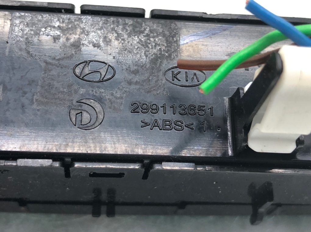 Кнопка аварийной сигнализации для Hyundai i20, 2013 г. 1.2 i бензин б/у — фото 5