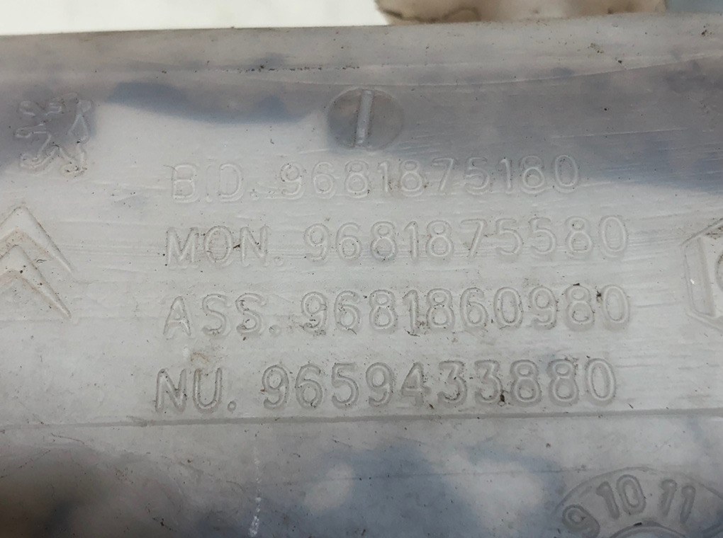 Бачок омывателя для Citroen C4 Grand Picasso, 2008 г. 1.6 HDi дизель б/у — фото 5