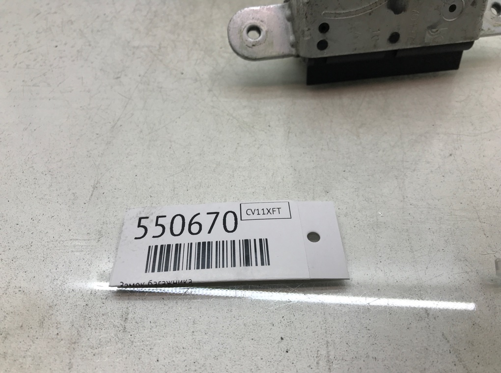 Замок багажника для Opel Corsa, 2011 г. 1.4 i бензин б/у — фото 5