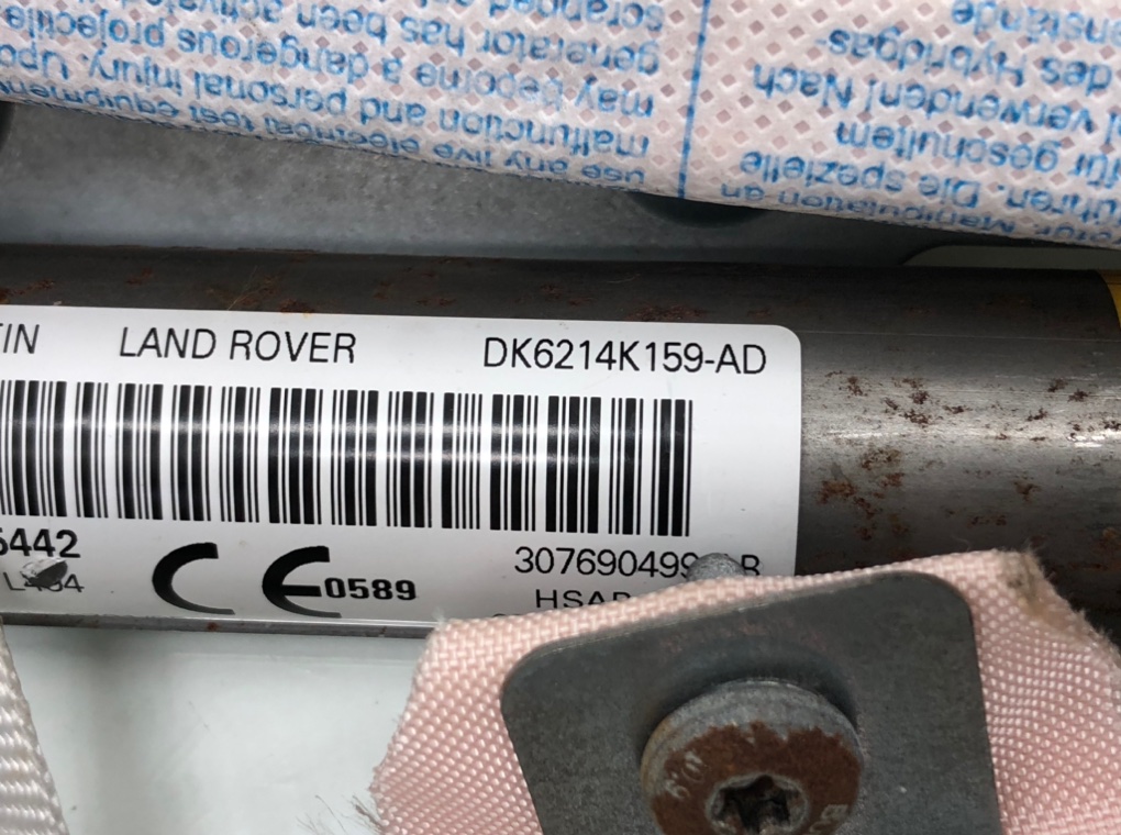Подушка безопасности боковая (шторка) для Land Rover Range Rover Sport, 2015 г. 3.0 TD дизель б/у — фото 5