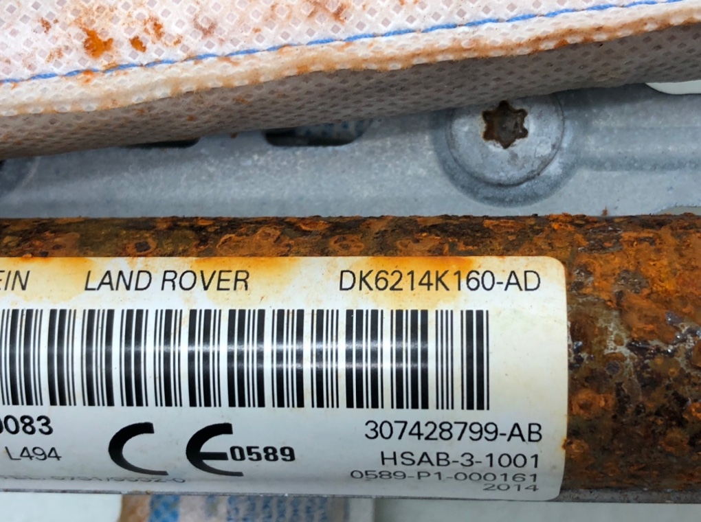 Подушка безопасности боковая (шторка) для Land Rover Range Rover Sport, 2015 г. 3.0 TD дизель б/у — фото 5