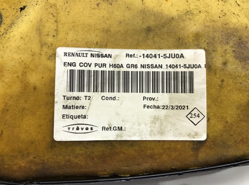 Декоративная крышка двигателя для Nissan Navara, 2018 г. 2.3 DCi дизель б/у — фото 5