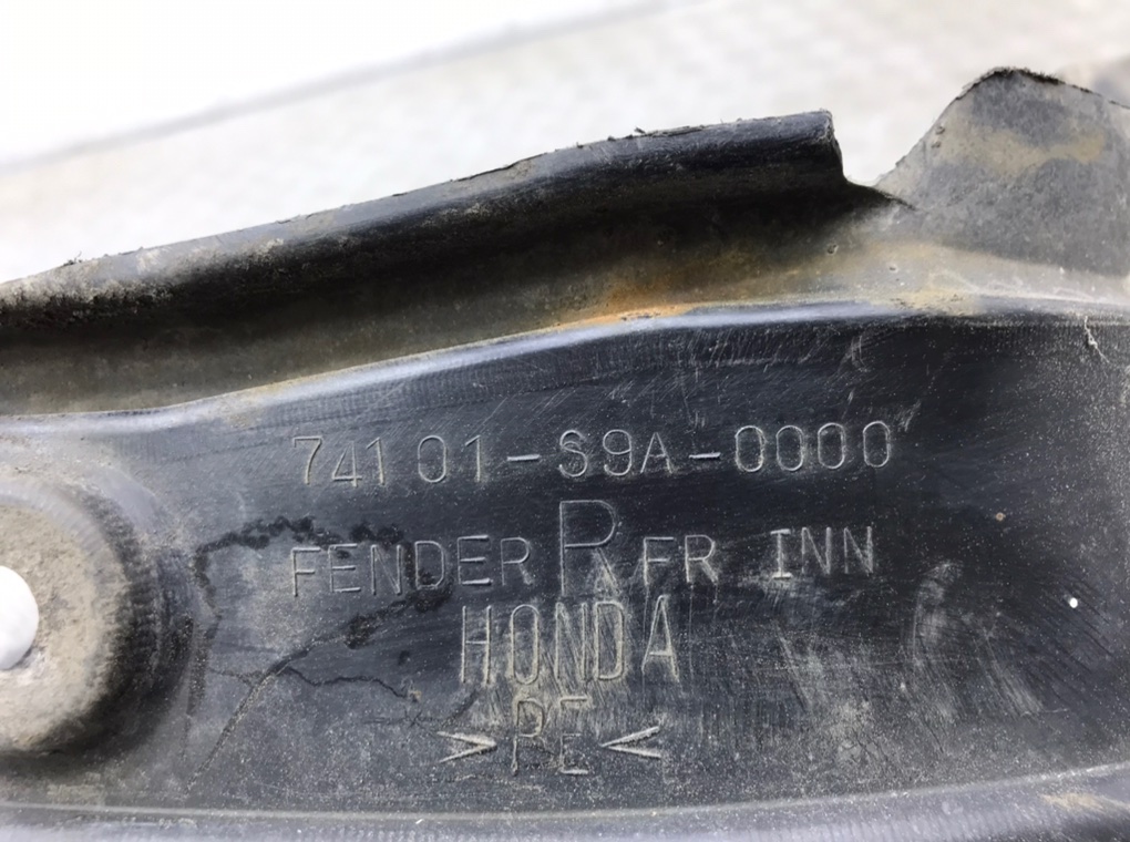 Защита арок передняя правая (подкрылок) для Honda CR-V, 2004 г. 2.0 i бензин б/у — фото 7