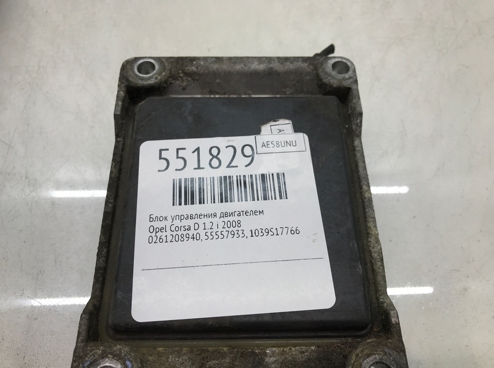 Блок управления двигателем для Opel Corsa, 2008 г. 1.2 i бензин б/у — фото 6