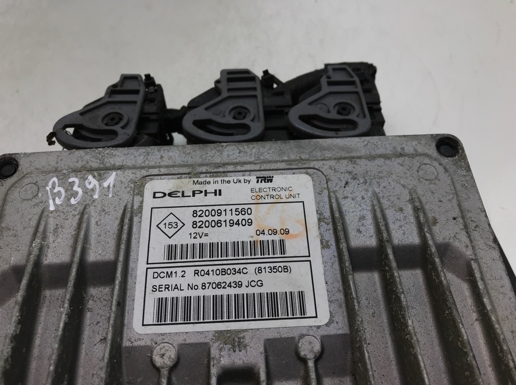 Блок управления двигателем для Nissan Micra, 2009 г. 1.5 DCi дизель б/у — фото 5