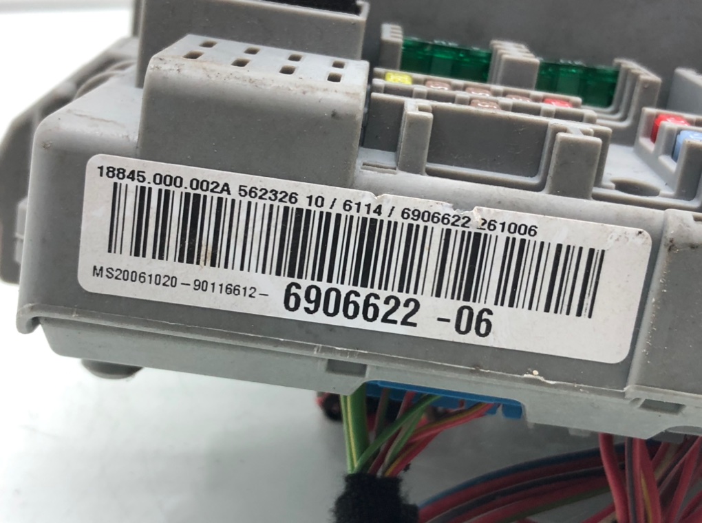 Блок предохранителей для BMW 3 E90/E91/E92/E93, 2007 г. 3.0 i бензин б/у — фото 5
