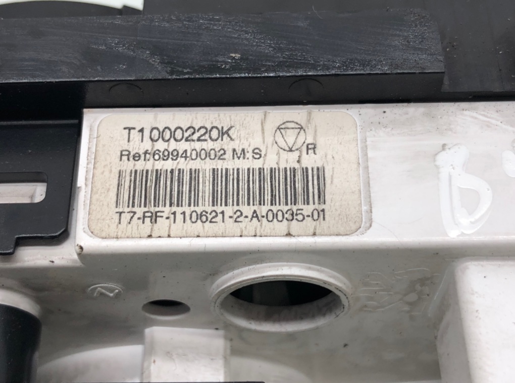 Блок управления печки/климат-контроля для Peugeot 308, 2011 г. 1.6 HDi дизель б/у — фото 5