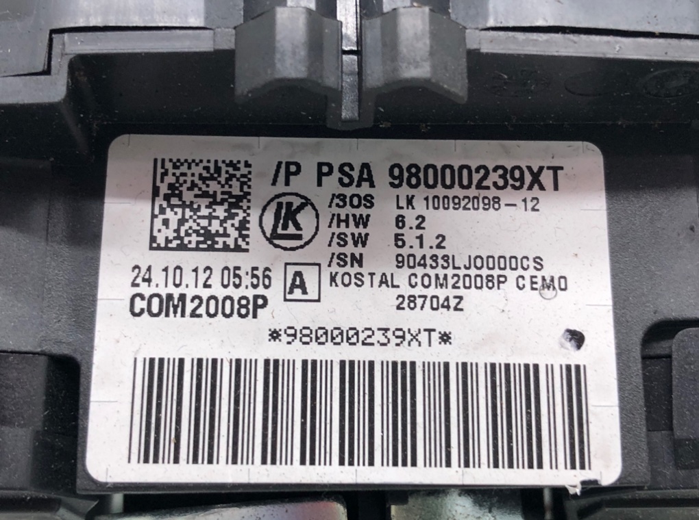 Переключатель подрулевой (стрекоза) для Peugeot 508, 2013 г. 2.0 HDI дизель б/у — фото 5